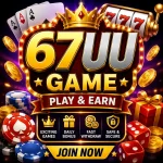 67UU Game