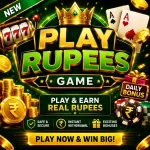 Play rupees Game